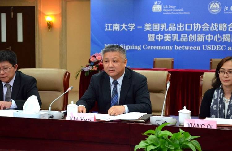 http://sklf.jiangnan.edu.cn/__local/F/E1/3A/A3CBEACD6C8342117EFD0D8DA21_BDCF672D_1D22A.jpg