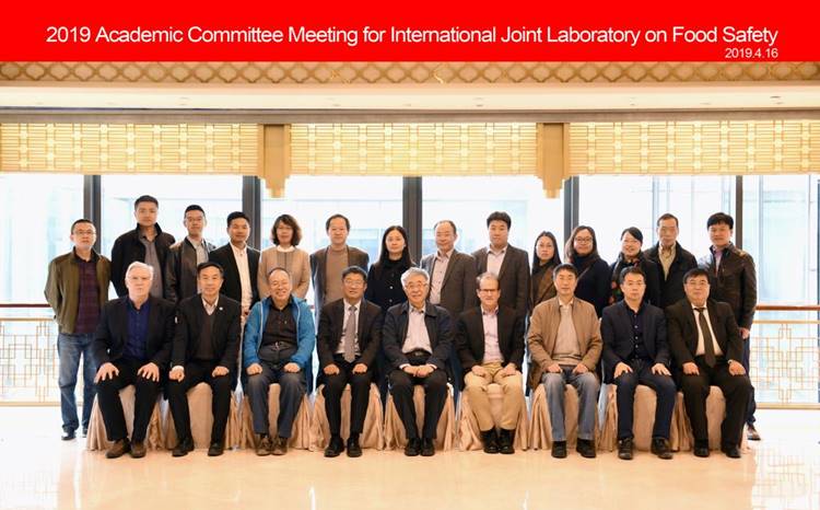 http://sklf.jiangnan.edu.cn/__local/6/A2/04/D8CFF4AC1172A28DA7435AFAB89_1BA8BAED_1BD74.jpg