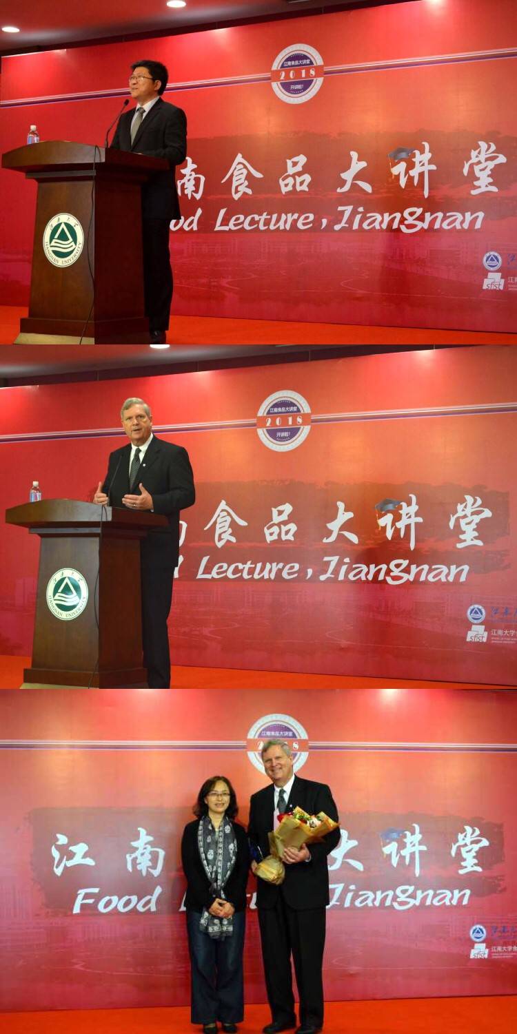http://sklf.jiangnan.edu.cn/__local/7/67/A9/C378D8614772109973566A150B2_D7420F3C_354E6.jpg