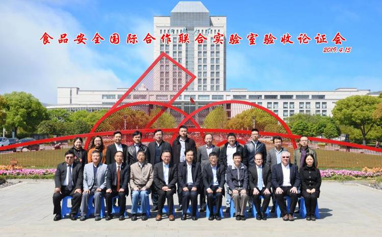 http://sklf.jiangnan.edu.cn/__local/C/0C/65/39E686FCE9095573C5089ACDD21_B2E48F10_20210.jpg